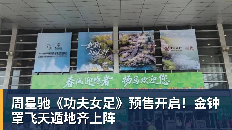 千亿体育学霸港姐王嘉慧晒美照 颜值体态双在线气质出众 - 千亿体育 - 千亿qianyi(中国)