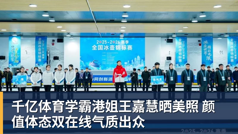 詹姆斯下家是哪?预测网站晒概率:骑士最有可能 勇热也有机会 - 千亿体育 - 千亿qianyi(中国)