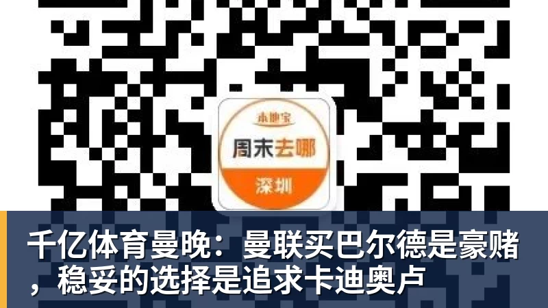CBA三名国手未通过体测!而且都是拿着顶薪合同 - 千亿体育 - 千亿qianyi(中国)