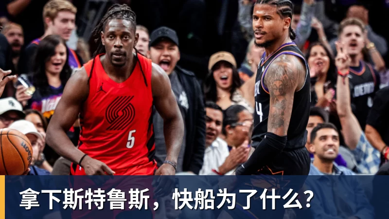 千亿体育“上海银行”杯新民晚报国际中学生足球赛落幕,足球少年离偶像亚马尔又近一些 - 千亿体育 - 千亿qianyi(中国)