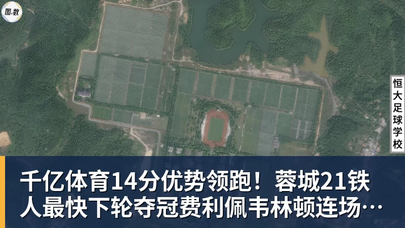 勒沃库森vsRB莱比锡:希克、穆萨 - 千亿体育 - 千亿qianyi(中国)
