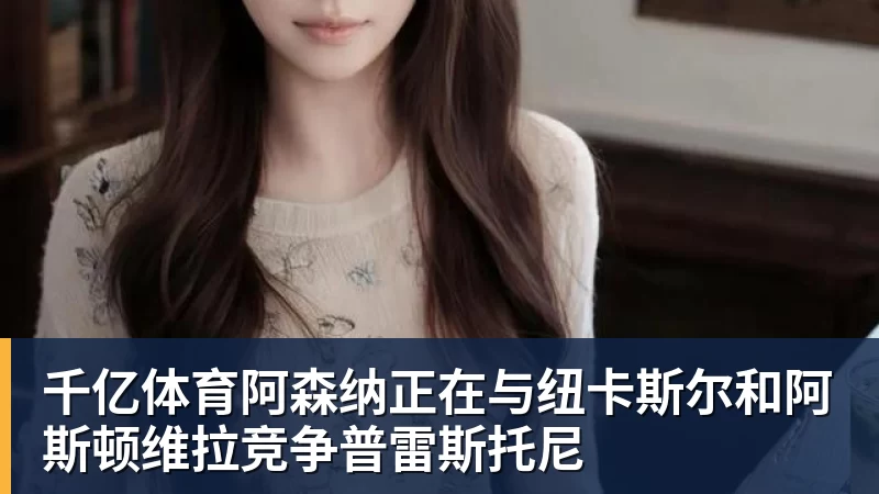 国足集训名单:蒋光太塞鸟领衔赵松源布尼亚明上榜 - 千亿体育 - 千亿qianyi(中国)