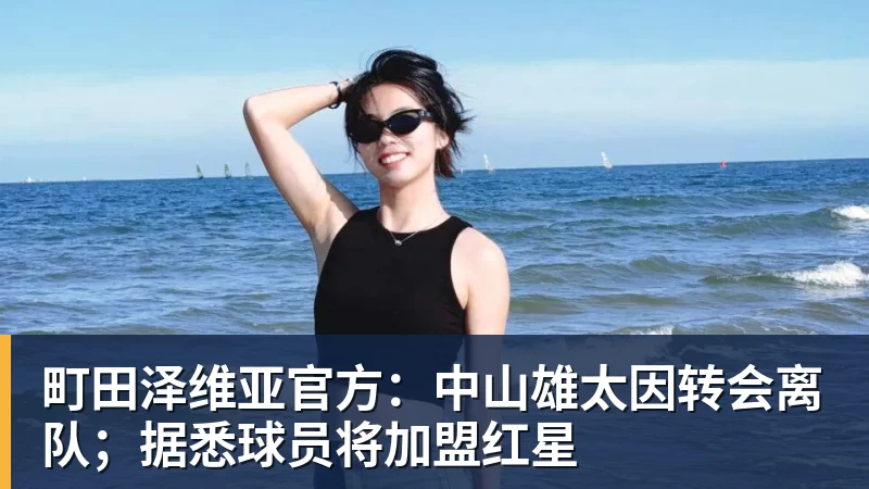 千亿体育新秀奥科里准绝杀!活塞19分逆转太阳 布耶丢压哨反绝杀三分 - 千亿体育 - 千亿qianyi(中国)