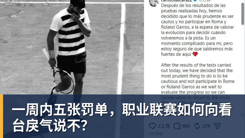 专家:阿诺德若租借离开皇马,纽卡是理想下家 - 千亿体育 - 千亿qianyi(中国)