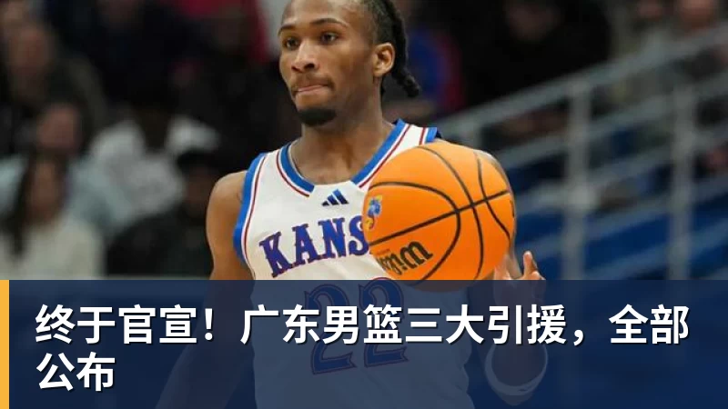 千亿体育拉科01塞维利亚遭赛季首败,谢拉补射制胜,安赫利尼奥踩踏染红 - 千亿体育 - 千亿qianyi(中国)