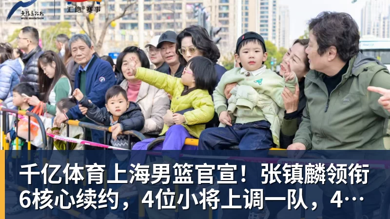 欧文:金球奖竞争开放,凯恩很有希望获奖 - 千亿体育 - 千亿qianyi(中国)