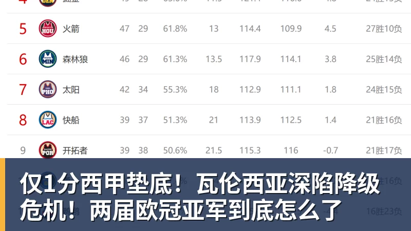 迪马利亚:罗梅罗配得上阿根廷队长袖标,这是一个很棒的决定 - 千亿体育 - 千亿qianyi(中国)