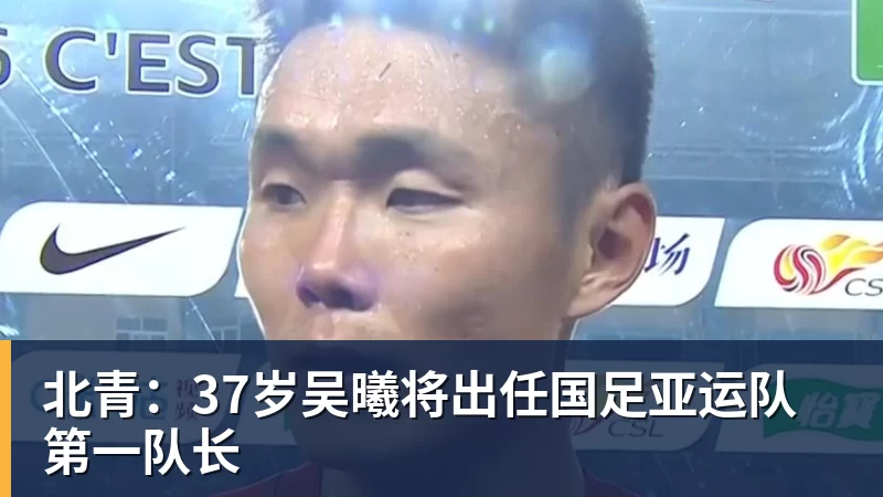 《JOJO飙马野郎》粉丝"网暴"网飞!被迫恢复周更决定 - 千亿体育 - 千亿qianyi(中国)