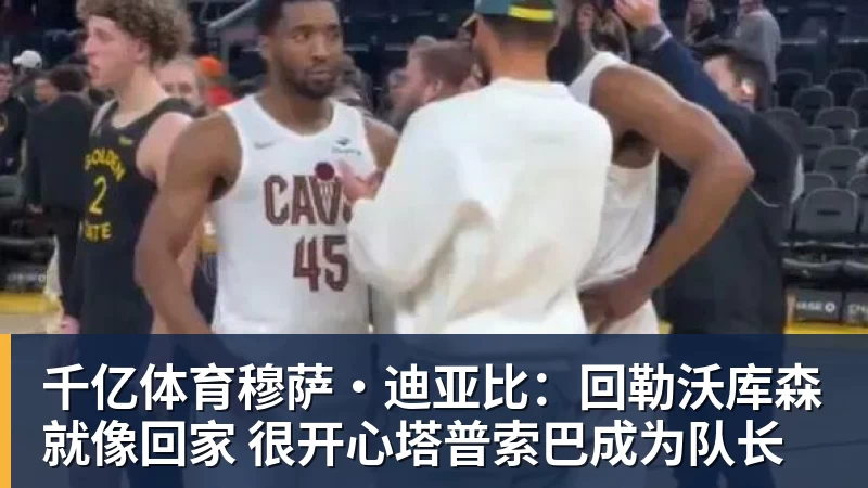 为什么说巴萨放弃3000万欧买断拉什福德,却花1.1亿买替代者的操作,其实是最明智的选择 - 千亿体育 - 千亿qianyi(中国)