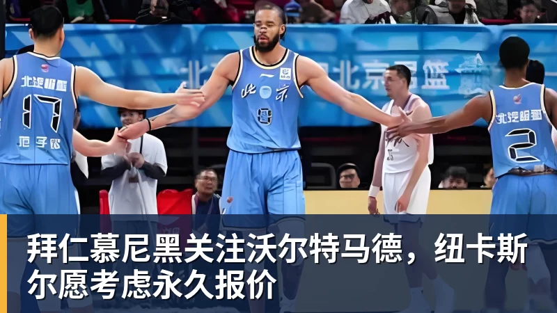 千亿体育樊振东也在看TI?为上海TI送上祝福,热度直接破圈! - 千亿体育 - 千亿qianyi(中国)