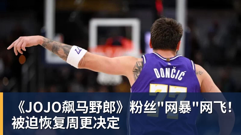 官方:武汉三镇主帅苏亚雷斯下课;执教13场3胜6平4负 - 千亿体育 - 千亿qianyi(中国)