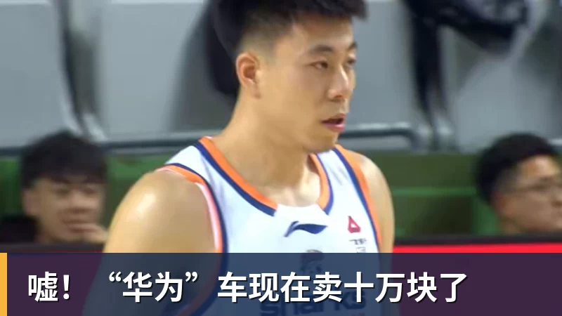三场零封进决赛!永劫无间中国队冲击亚运电竞首金 - 千亿体育 - 千亿qianyi(中国)