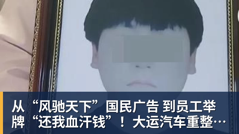 39岁还在跑,瓦尔迪重返英冠签伯恩利 - 千亿体育 - 千亿qianyi(中国)
