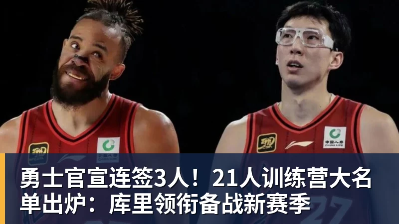 喷谁呢?奥胖炮轰NBA球星不参加扣篮大赛:他们就是太软胆子太小 - 千亿体育 - 千亿qianyi(中国)