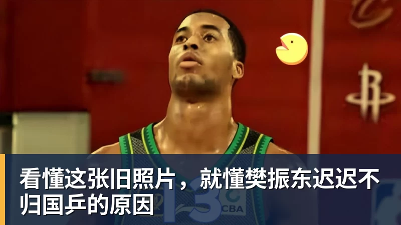千亿体育NBA历史首次神迹:4人20+赛季 詹姆斯24季 杜兰特霍福德康利20季 - 千亿体育 - 千亿qianyi(中国)