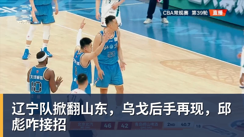 千亿体育雷霆官方声明：马拉已打完三年NCAA 征战NBA无需萨拉戈萨放行 - 千亿体育 - 千亿qianyi(中国)